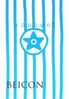 No Safety Engaged / 安全装置のない銃 [Beijuu] [Girls Frontline] Thumbnail Page 22