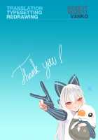 No Safety Engaged / 安全装置のない銃 [Beijuu] [Girls Frontline] Thumbnail Page 23