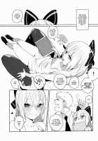 No Safety Engaged / 安全装置のない銃 [Beijuu] [Girls Frontline] Thumbnail Page 06