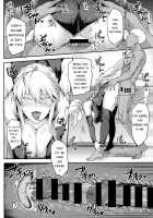 Kishiou no Kimochi Ii Ana -Alter- / 騎士王のキモチイイ穴-オルタ- [yozo] [Fate] Thumbnail Page 26