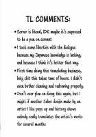 Kishiou no Kimochi Ii Ana -Alter- / 騎士王のキモチイイ穴-オルタ- [yozo] [Fate] Thumbnail Page 31