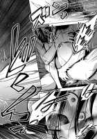 5th Year After School / 五年目の放課後 [Haguruma] [Original] Thumbnail Page 26