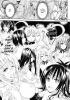 Rakuen Keikaku Darkness 2nd -Anaphylaxis is inevitable- Futanari Yami Futatabi / 楽園計画ダークネス 2nd -Anaphylaxis is inevitable- ふたなり闇再び [To Love-Ru] Thumbnail Page 13