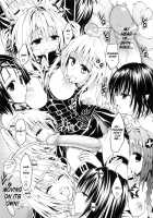 Rakuen Keikaku Darkness 2nd -Anaphylaxis is inevitable- Futanari Yami Futatabi / 楽園計画ダークネス 2nd -Anaphylaxis is inevitable- ふたなり闇再び [To Love-Ru] Thumbnail Page 15