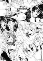 Rakuen Keikaku Darkness 2nd -Anaphylaxis is inevitable- Futanari Yami Futatabi / 楽園計画ダークネス 2nd -Anaphylaxis is inevitable- ふたなり闇再び [To Love-Ru] Thumbnail Page 17