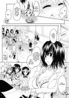 Rakuen Keikaku Darkness 2nd -Anaphylaxis is inevitable- Futanari Yami Futatabi / 楽園計画ダークネス 2nd -Anaphylaxis is inevitable- ふたなり闇再び [To Love-Ru] Thumbnail Page 04