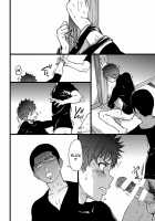 B(asebal)L / B(asebal)L [Shiwasu No Okina] [Original] Thumbnail Page 20