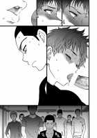 B(asebal)L / B(asebal)L [Shiwasu No Okina] [Original] Thumbnail Page 21