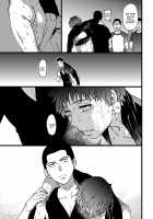 B(asebal)L / B(asebal)L [Shiwasu No Okina] [Original] Thumbnail Page 25