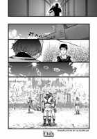 B(asebal)L / B(asebal)L [Shiwasu No Okina] [Original] Thumbnail Page 26