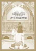 B(asebal)L / B(asebal)L [Shiwasu No Okina] [Original] Thumbnail Page 27