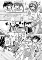 Joint Futanari Practice 4 / 一緒にふたなりプラクティス4 [Hakaba Yodomu] [Original] Thumbnail Page 18