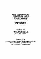 Futaman! -Houkago Shasei Sketch- [Hakaba Yodomu] [Original] Thumbnail Page 27