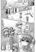 Futanarikko Angel Overkill / ふたなりっこエンジェル★オーバーキル [Hakaba Yodomu] [Original] Thumbnail Page 31