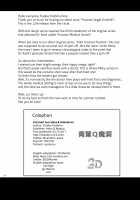 Futanarikko Angel Overkill / ふたなりっこエンジェル★オーバーキル [Hakaba Yodomu] [Original] Thumbnail Page 32