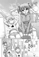 Futanarikko Angel Overkill / ふたなりっこエンジェル★オーバーキル [Hakaba Yodomu] [Original] Thumbnail Page 04