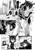 Futanari Ushio no Zenra Kintore -Kantore!! / ふたなり潮の全裸筋トレ-艦とれ!- [Hakaba Yodomu] [Kantai Collection] Thumbnail Page 28