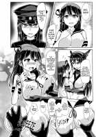 Futanari Ushio no Zenra Kintore -Kantore!! / ふたなり潮の全裸筋トレ-艦とれ!- [Hakaba Yodomu] [Kantai Collection] Thumbnail Page 03