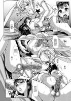 Futanarikko Succubus Unbalance / ふたなりっこサキュバス★アンバランス [Hakaba Yodomu] [Original] Thumbnail Page 13