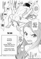 Awawa! / あわわ! [Takemura Sesshu] [The Idolmaster] Thumbnail Page 21