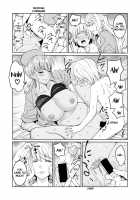 Iryou-you Oneshota Sakusei Guide / 医療用おねショタ搾精ガイド [Agata] [Original] Thumbnail Page 17