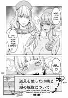 Iryou-you Oneshota Sakusei Guide / 医療用おねショタ搾精ガイド [Agata] [Original] Thumbnail Page 26