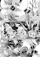 Juseigaku Ryokou / 受精学旅行 [Marui Maru] [Original] Thumbnail Page 24