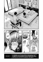 Tachiai / タチアイ [Shioroku] [Original] Thumbnail Page 24