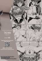 Tachiai / タチアイ [Shioroku] [Original] Thumbnail Page 26