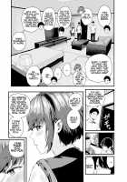 Tachiai / タチアイ [Shioroku] [Original] Thumbnail Page 08