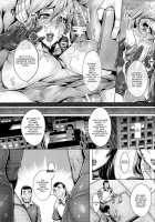 Brainwashed Housewives Became Lustful Toy Testers / 洗脳人妻は肉欲玩具テスター [Momofuki Rio] [Girls Und Panzer] Thumbnail Page 10