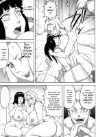 Tsunade's Lewd Prison Stars / ツナデの淫監獄スターズ [Naruhodo] [Naruto] Thumbnail Page 18