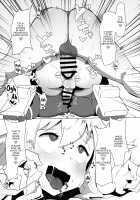 Ganbare Momiji! Aya-chan no Chinpo ni Makeruna! / がんばれ椛!文ちゃんのちんぽに負けるな! [Shian] [Touhou Project] Thumbnail Page 15