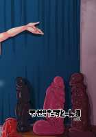 Gokubuto Chimari no Toaru 1-nichi / 極太ちまりのとある1日 [Teterun] [Original] Thumbnail Page 24