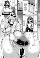 Gokubuto Chimari no Toaru 1-nichi / 極太ちまりのとある1日 [Teterun] [Original] Thumbnail Page 04