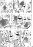 Toaru Shokuhou no Frustration / とある食蜂の欲求不満 [Minase Yuu] [Toaru Kagaku No Railgun] Thumbnail Page 12