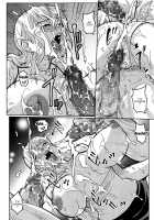 Nami's Hidden Sailing Diary 13 / ナミ裏13 [Murata.] [One Piece] Thumbnail Page 18