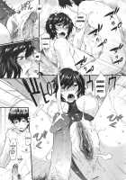 DELI X LOVE / DELI X LOVE [Musashimaru] [Original] Thumbnail Page 13