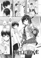 DELI X LOVE / DELI X LOVE [Musashimaru] [Original] Thumbnail Page 01