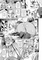 Maegari★Makuraeigyou / 前借り★枕営業 [Marui Maru] [Original] Thumbnail Page 11