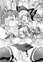 Maegari★Makuraeigyou / 前借り★枕営業 [Marui Maru] [Original] Thumbnail Page 20