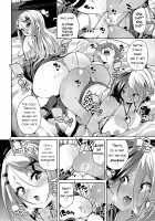 Maegari★Makuraeigyou / 前借り★枕営業 [Marui Maru] [Original] Thumbnail Page 26