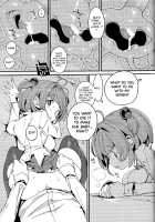 Popuni Kei Joshi Panic! Vol. 8 / ポプ二系女子パニック！Vol. 8 [Kurisu] [Original] Thumbnail Page 24