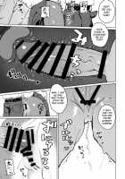 Den-chan no Souiu Hon / 電ちゃんのそういう本。 [Inax] [Original] Thumbnail Page 22