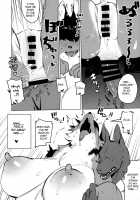Den-chan no Souiu Hon / 電ちゃんのそういう本。 [Inax] [Original] Thumbnail Page 33