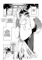 Den-chan no Souiu Hon / 電ちゃんのそういう本。 [Inax] [Original] Thumbnail Page 03