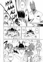 Den-chan no Souiu Hon / 電ちゃんのそういう本。 [Inax] [Original] Thumbnail Page 09