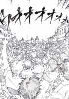 YoiYoiYama / 宵宵山 [Jordi] [Original] Thumbnail Page 18