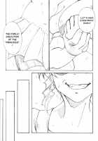 YoiYoiYama / 宵宵山 [Jordi] [Original] Thumbnail Page 24