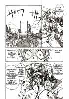 Injoku Hime / 淫辱姫 [Jordi] [Original] Thumbnail Page 17